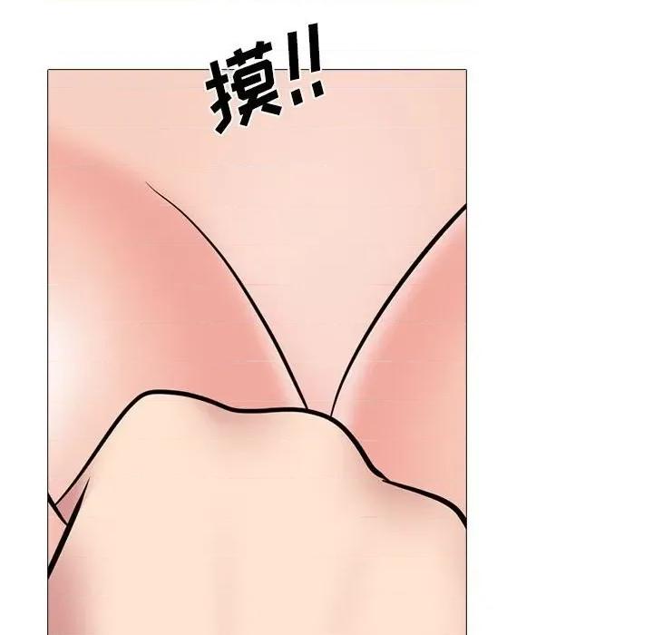 女教授的秘密 心机女教授-第 92 话 第64页