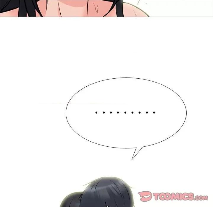 女教授的秘密 心机女教授-第 92 话 第69页