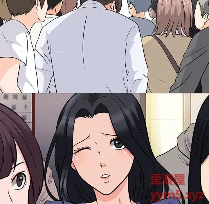 女教授的秘密 心机女教授-第 92 话 第102页