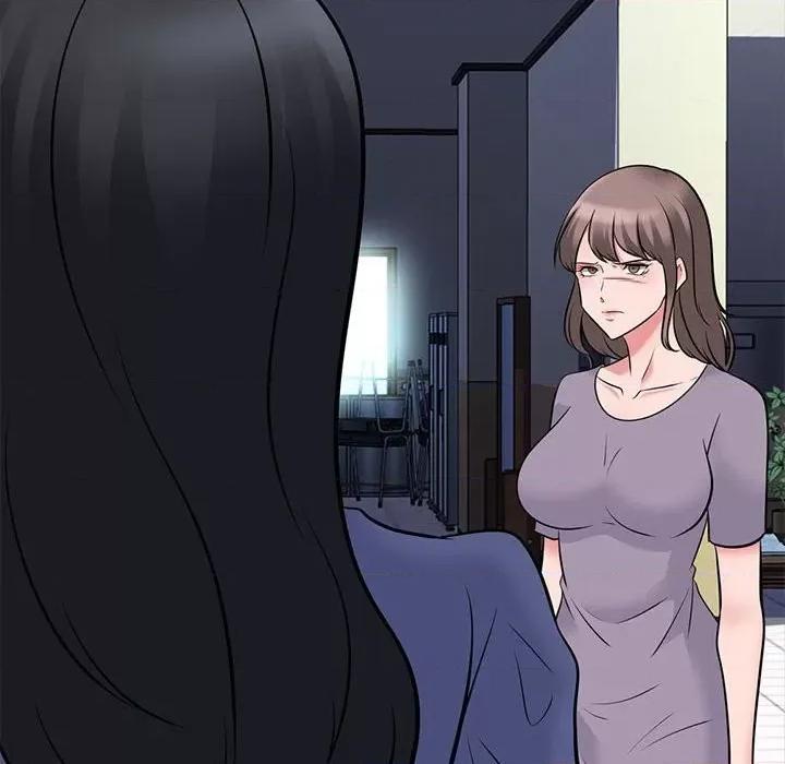 女教授的秘密 心机女教授-第 92 话 第108页