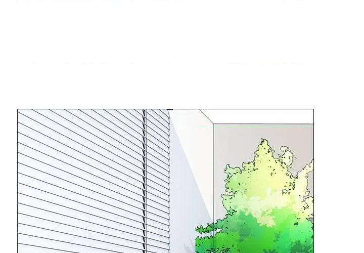 女教授的秘密 心机女教授-第 93 话 第1页
