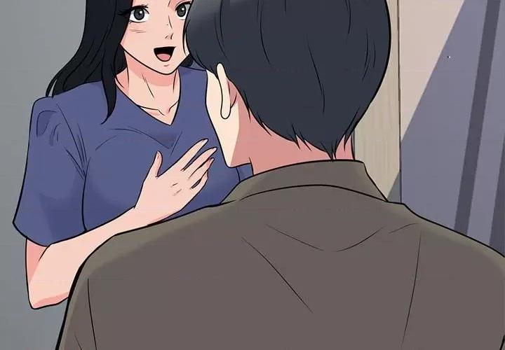 女教授的秘密 心机女教授-第 93 话 第4页