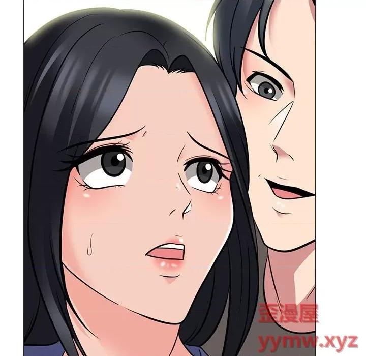 女教授的秘密 心机女教授-第 93 话 第37页