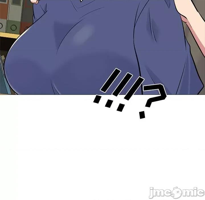 女教授的秘密 心机女教授-第 93 话 第40页