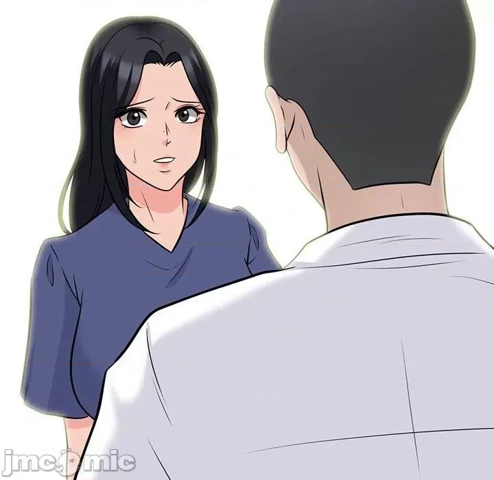 女教授的秘密 心机女教授-第 93 话 第60页