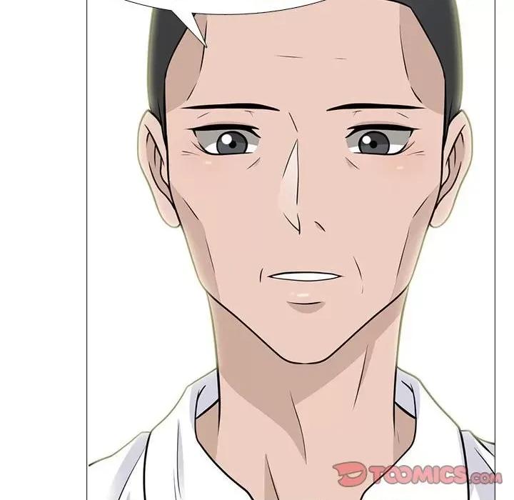 女教授的秘密 心机女教授-第 93 话 第68页