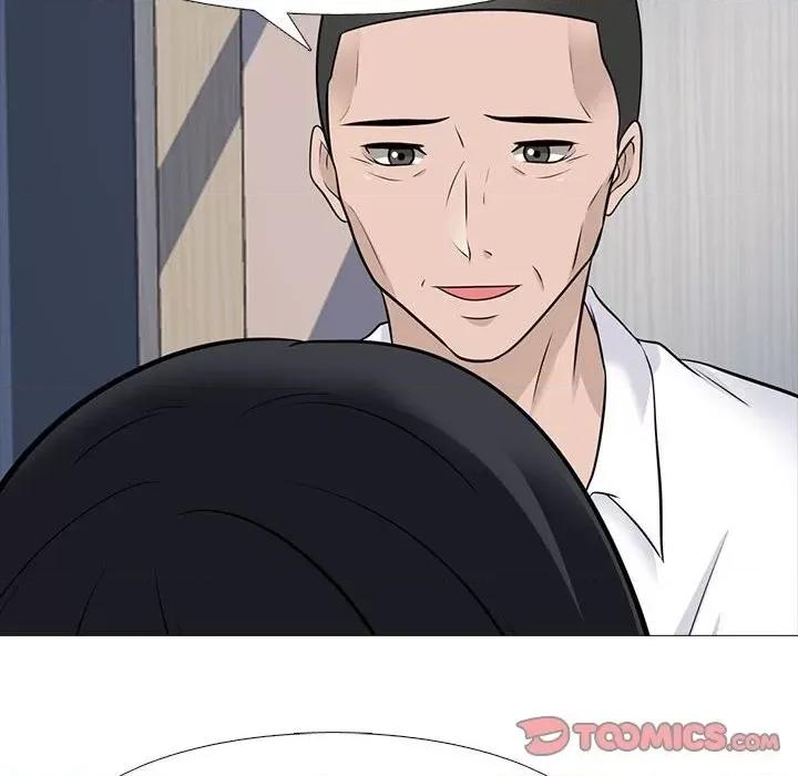 女教授的秘密 心机女教授-第 93 话 第74页