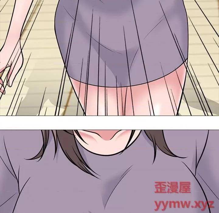 女教授的秘密 心机女教授-第 93 话 第108页