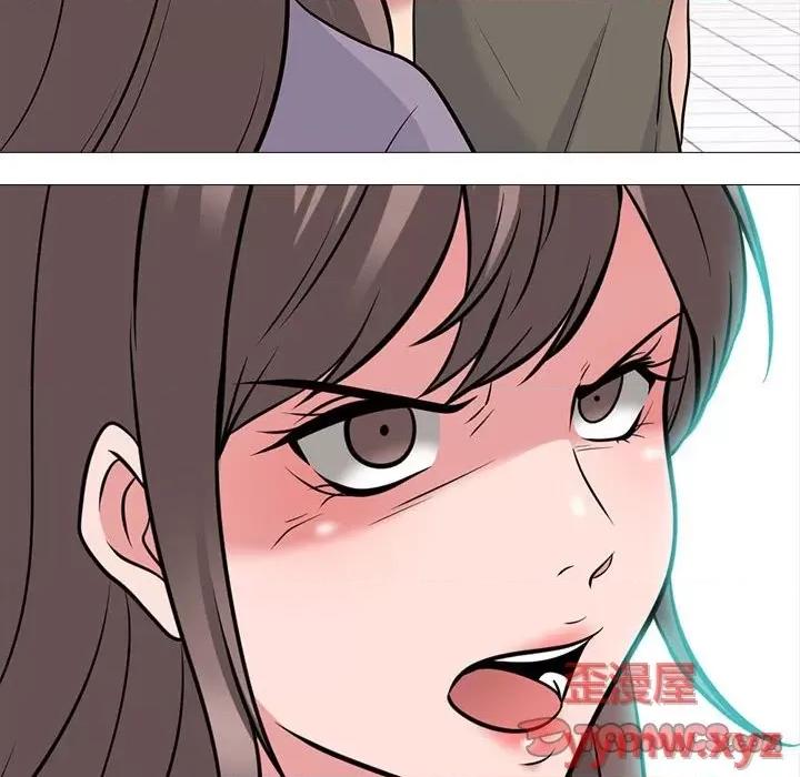 女教授的秘密 心机女教授-第 93 话 第116页