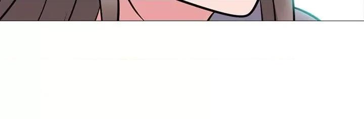 女教授的秘密 心机女教授-第 93 话 第117页