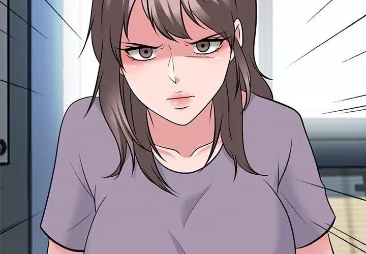 女教授的秘密 心机女教授-第 94 话 第2页