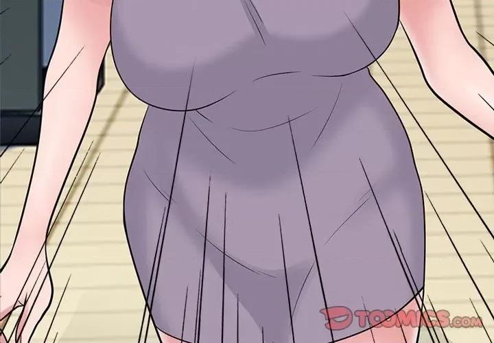 女教授的秘密 心机女教授-第 94 话 第3页