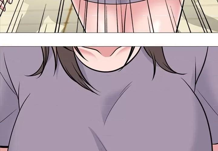 女教授的秘密 心机女教授-第 94 话 第4页
