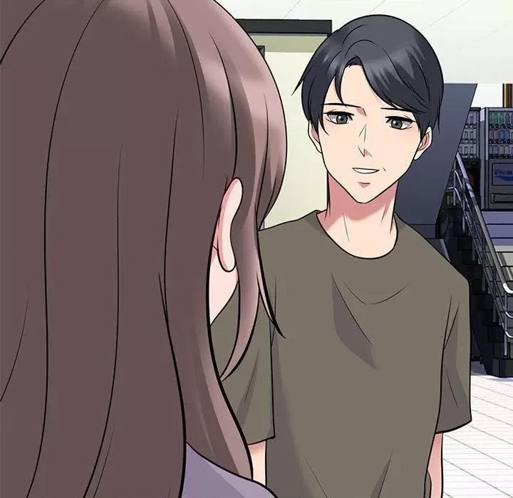 女教授的秘密 心机女教授-第 94 话 第11页