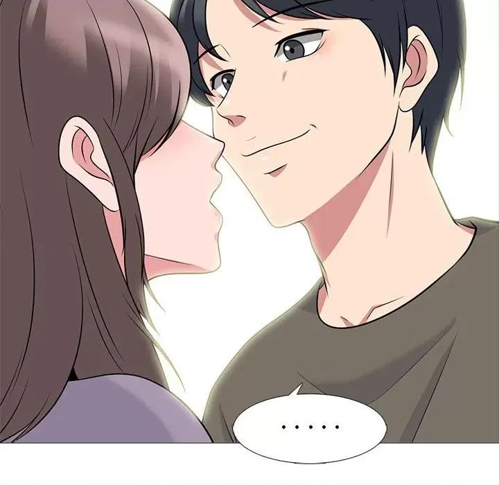 女教授的秘密 心机女教授-第 94 话 第32页