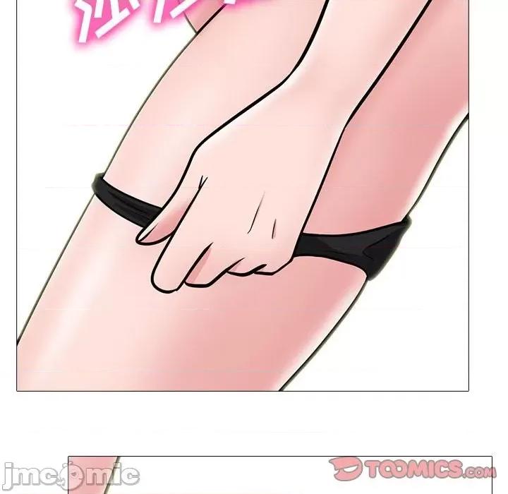 女教授的秘密 心机女教授-第 94 话 第75页