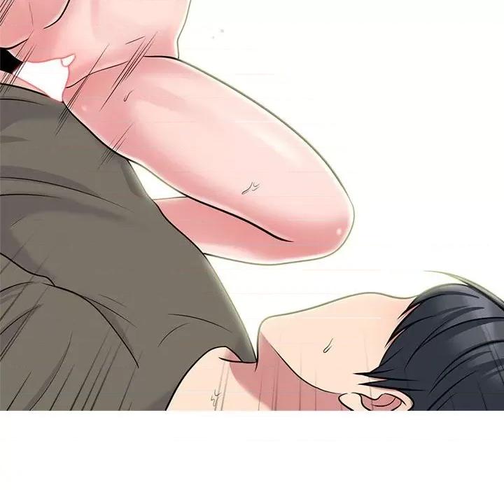 女教授的秘密 心机女教授-第 94 话 第98页