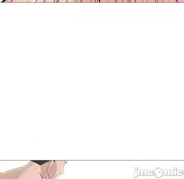 女教授的秘密 心机女教授-第 94 话 第125页