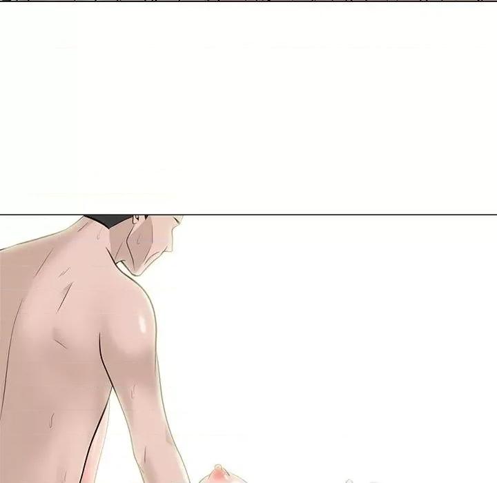 女教授的秘密 心机女教授-第 95 话 第9页