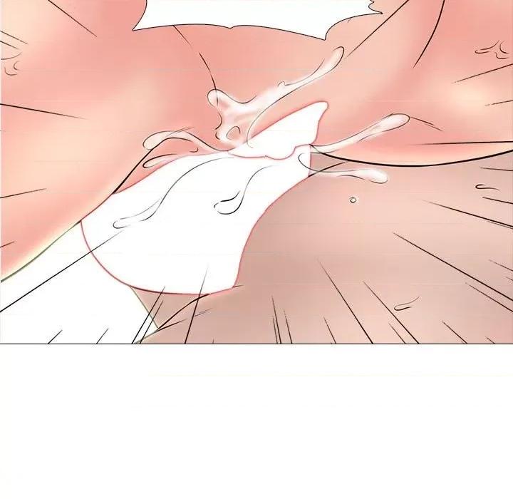女教授的秘密 心机女教授-第 95 话 第63页
