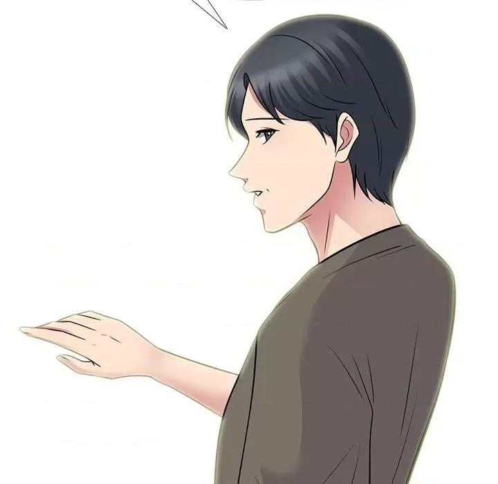 女教授的秘密 心机女教授-第 96 话 第6页