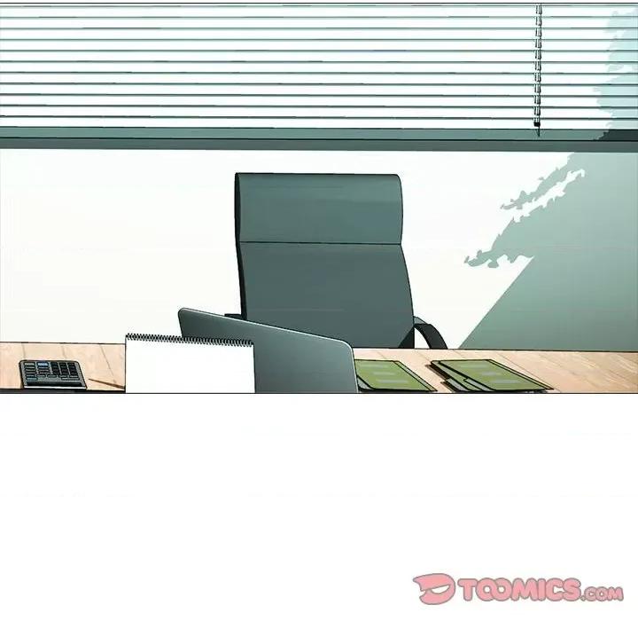 女教授的秘密 心机女教授-第 96 话 第14页
