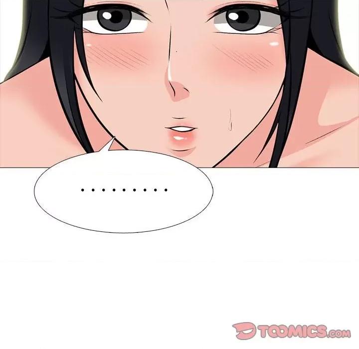 女教授的秘密 心机女教授-第 96 话 第32页