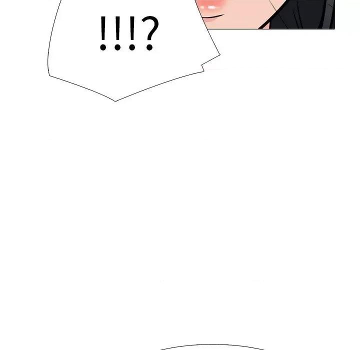 女教授的秘密 心机女教授-第 96 话 第63页