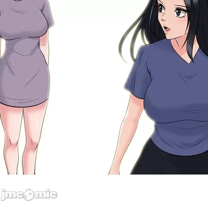 女教授的秘密 心机女教授-第 96 话 第85页