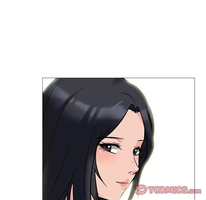 女教授的秘密 心机女教授-第 96 话 第86页
