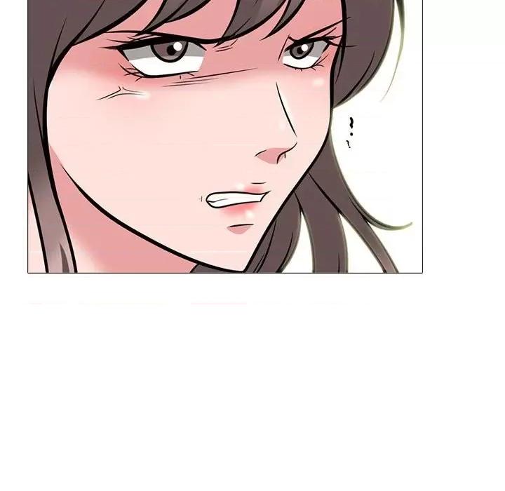女教授的秘密 心机女教授-第 96 话 第88页