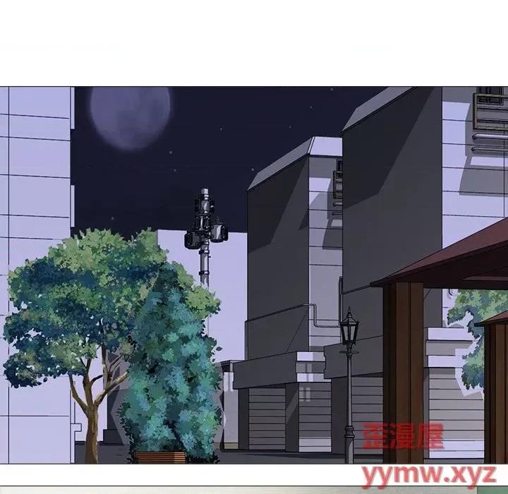 女教授的秘密 心机女教授-第 96 话 第89页