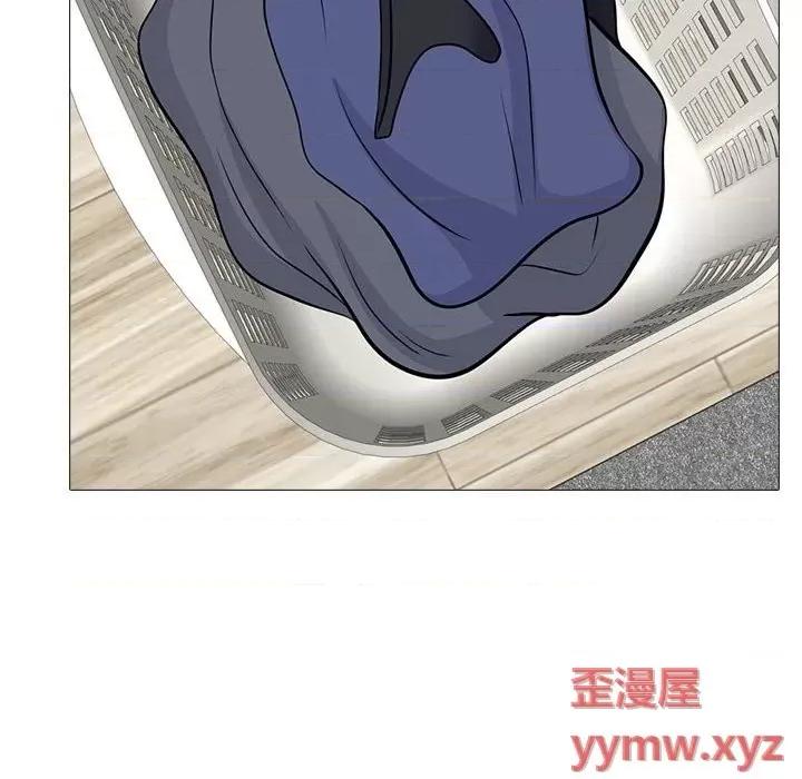 女教授的秘密 心机女教授-第 96 话 第96页