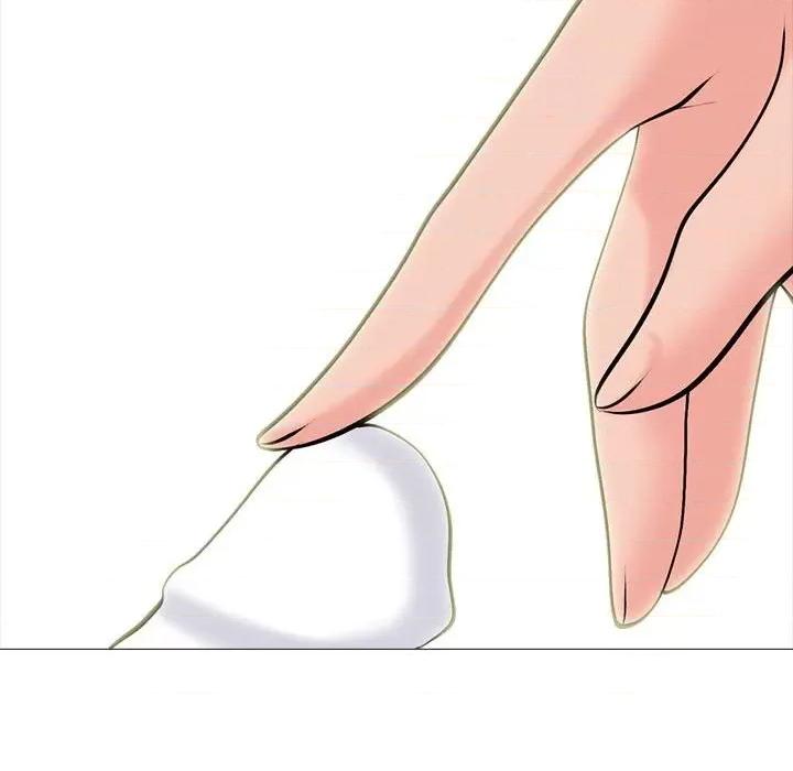 女教授的秘密 心机女教授-第 97 话 第44页