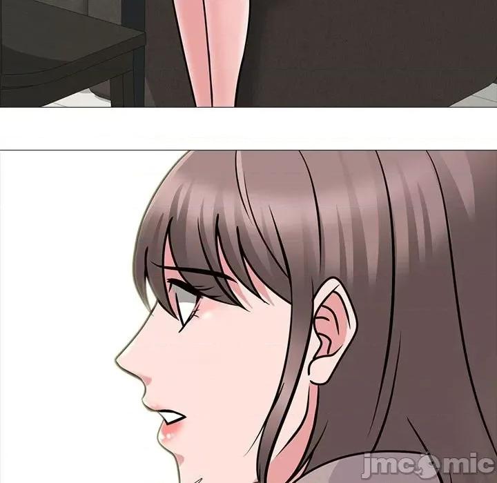 女教授的秘密 心机女教授-第 97 话 第55页