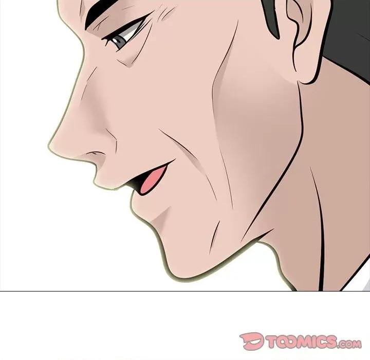女教授的秘密 心机女教授-第 97 话 第99页