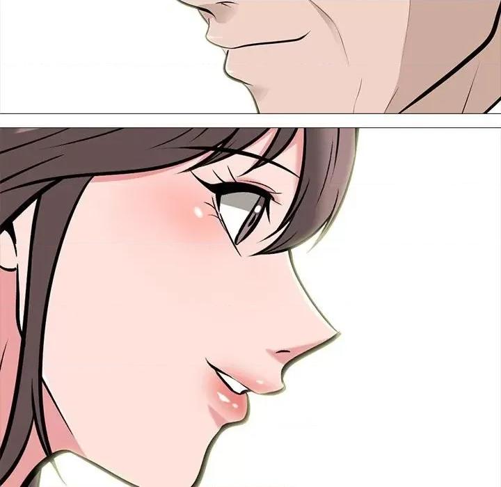 女教授的秘密 心机女教授-第 97 话 第114页