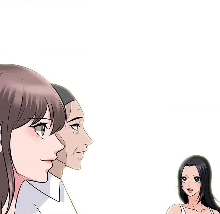 女教授的秘密 心机女教授-第 97 话 第122页