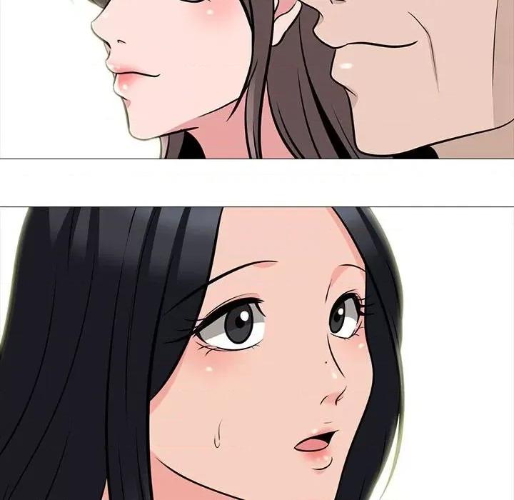 女教授的秘密 心机女教授-第 97 话 第124页