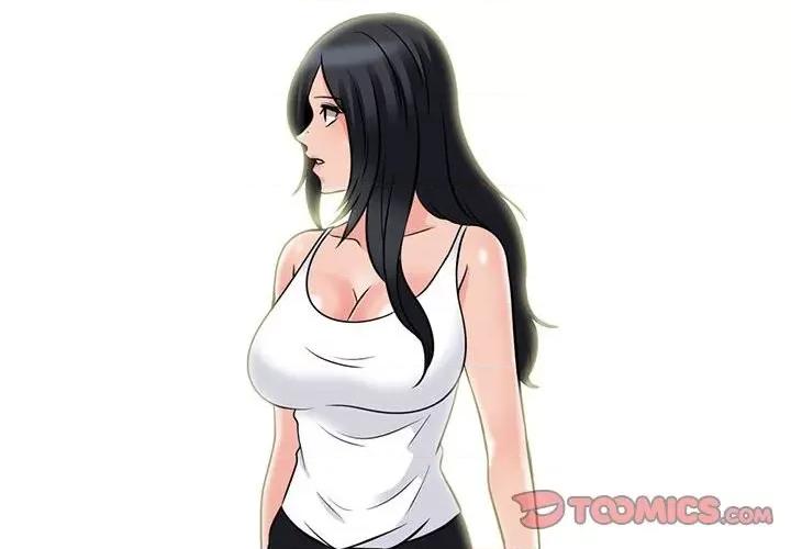 女教授的秘密 心机女教授-第 98 话 第2页