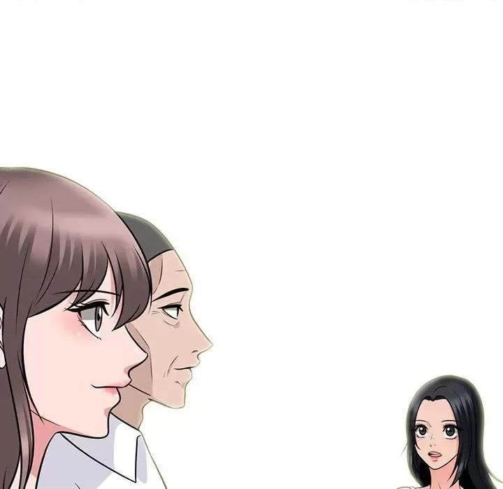 女教授的秘密 心机女教授-第 98 话 第7页