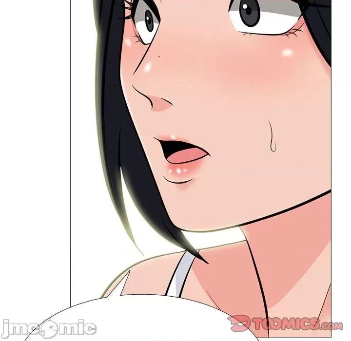 女教授的秘密 心机女教授-第 98 话 第20页