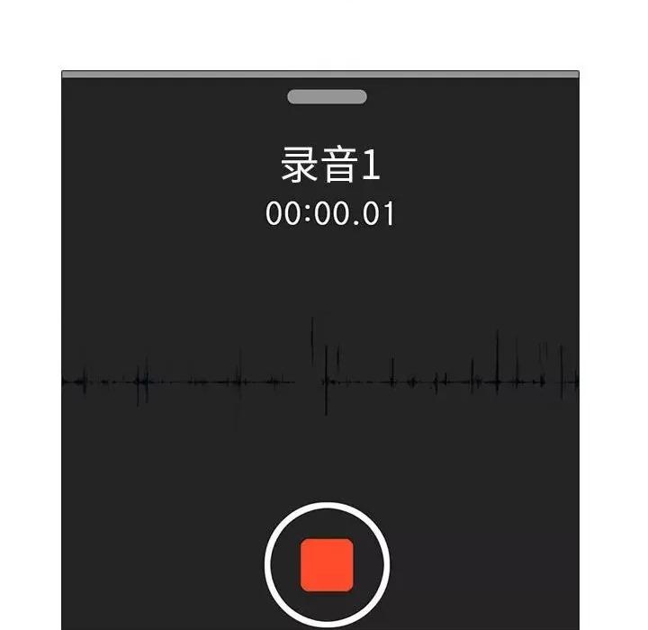 女教授的秘密 心机女教授-第 98 话 第78页