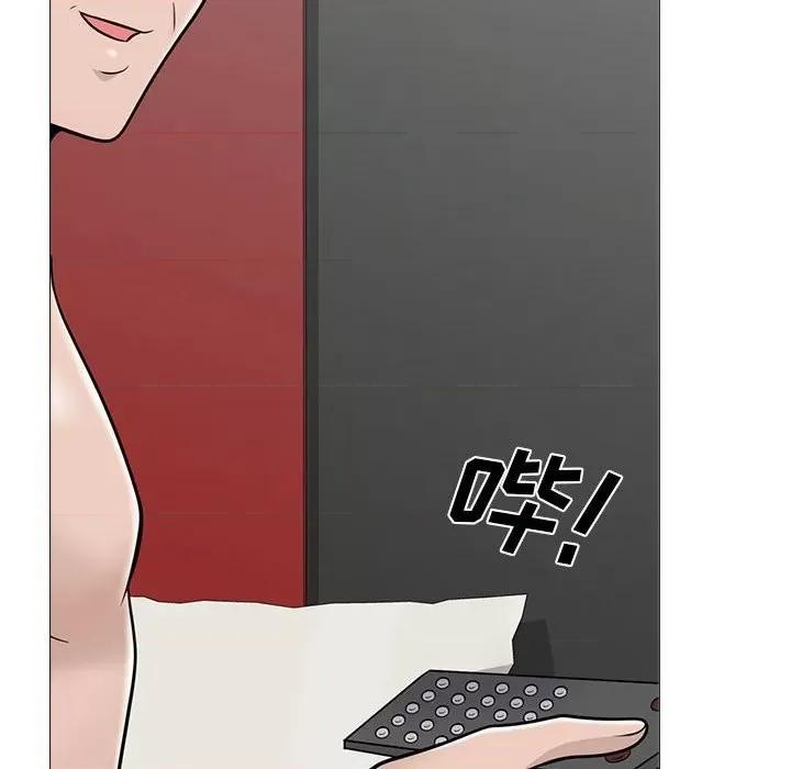 女教授的秘密 心机女教授-第 98 话 第102页