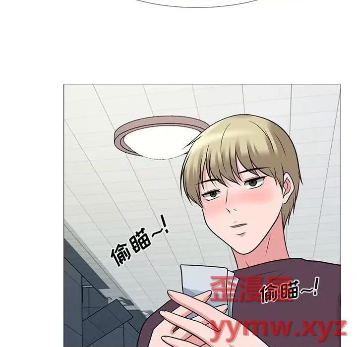 女教授的秘密 心机女教授-第 100 话 第22页