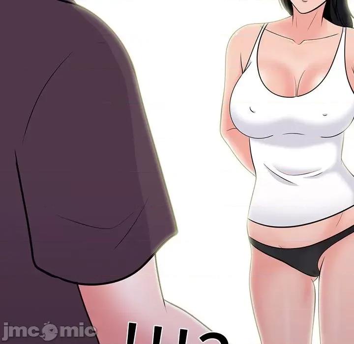 女教授的秘密 心机女教授-第 100 话 第35页