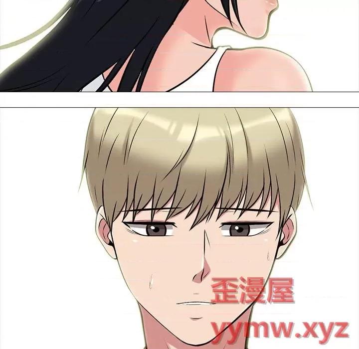 女教授的秘密 心机女教授-第 100 话 第37页