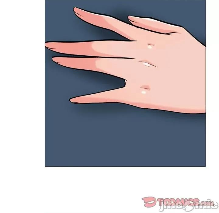 女教授的秘密 心机女教授-第 100 话 第45页