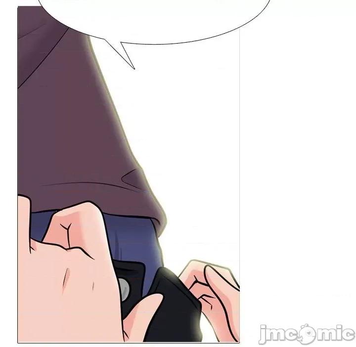 女教授的秘密 心机女教授-第 100 话 第95页