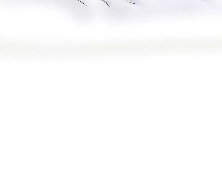 女教授的秘密 心机女教授-第 100 话 第132页